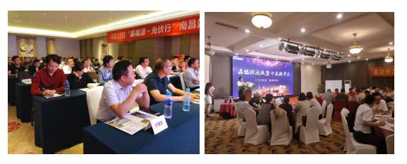 回首2018,這些重大事件我們一起見證