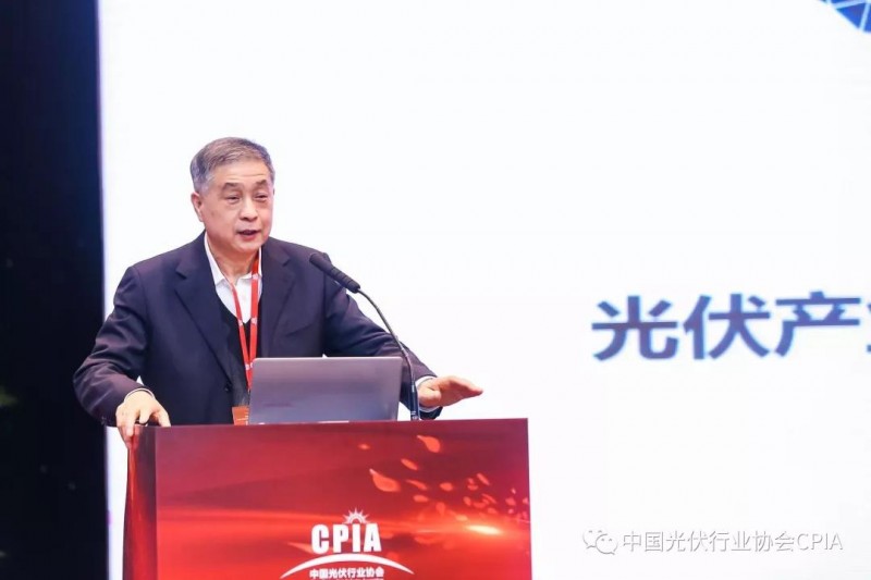“光伏行業2018年發展回顧與2019年形勢展望研討會”現在進行時......