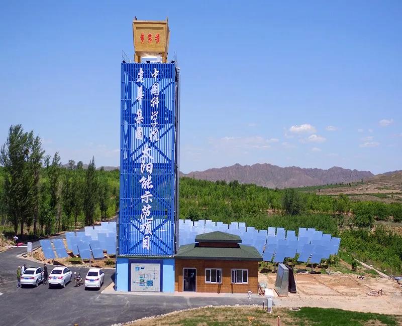 張家口涿鹿縣跨季節水體儲熱塔式太陽能供熱示范系統成功運行