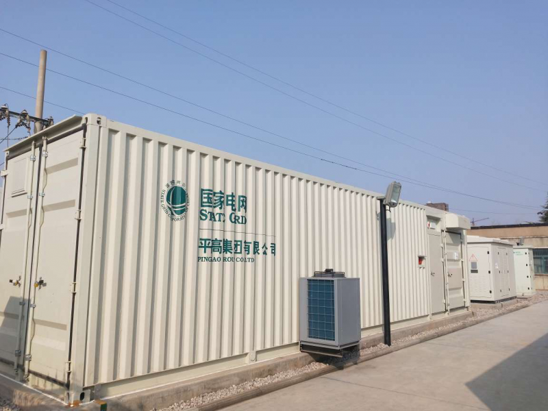 科華恒盛攜手華潤(rùn)電力 打響2019火電儲(chǔ)能調(diào)頻領(lǐng)域第一槍！