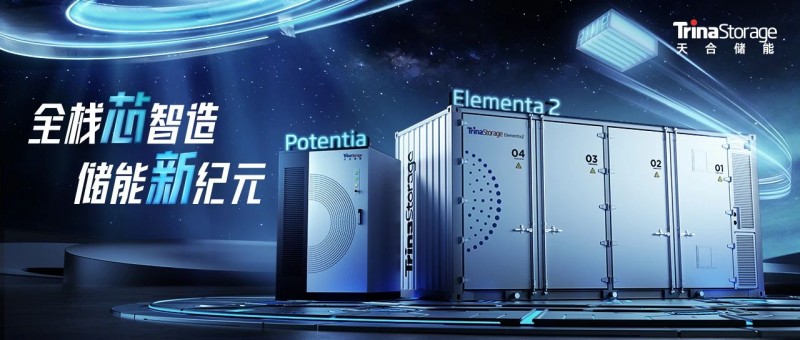 微信圖片_20240112152428