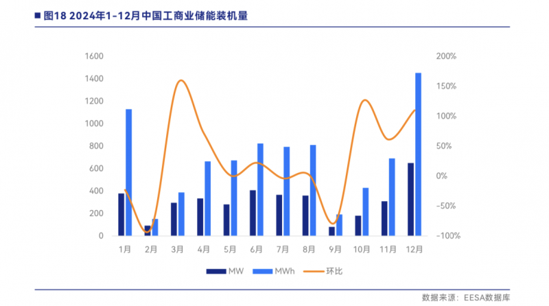 微信圖片_20250331173948