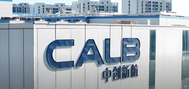 微信圖片_20250401160538