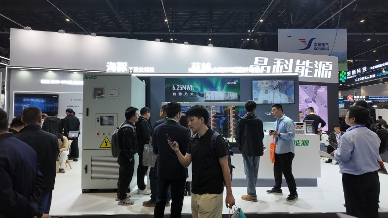 微信圖片_20250412154400