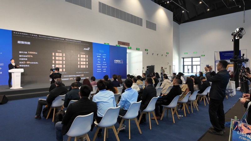 微信圖片_20250412154408