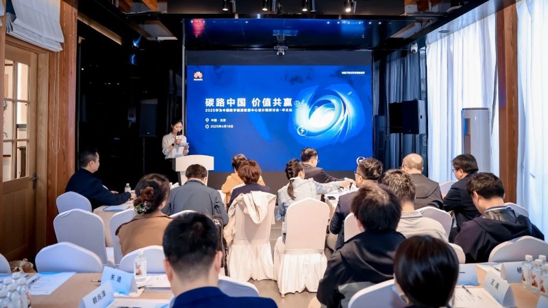 微信圖片_20250419154527