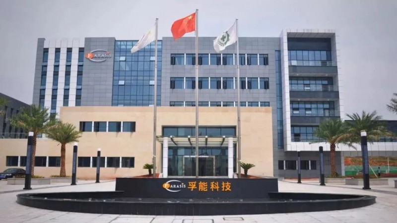 微信圖片_20250421154338