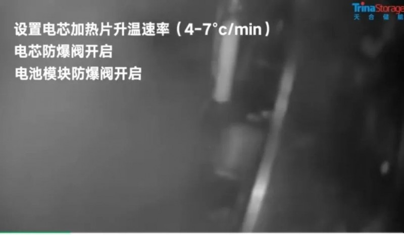 微信圖片_20250609104007