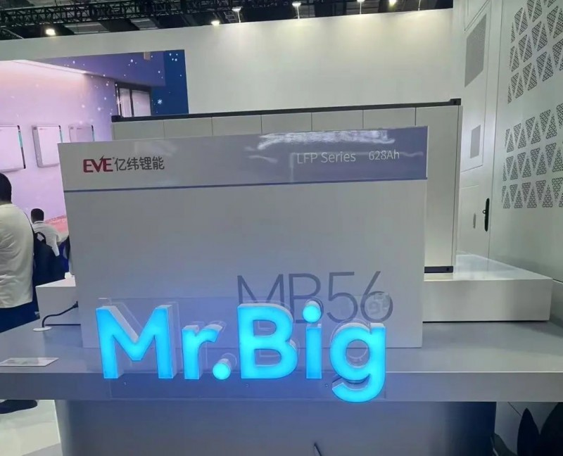 微信圖片_20250612102707