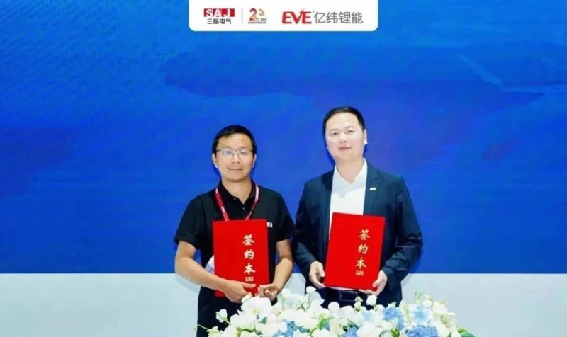 微信圖片_20250616101631