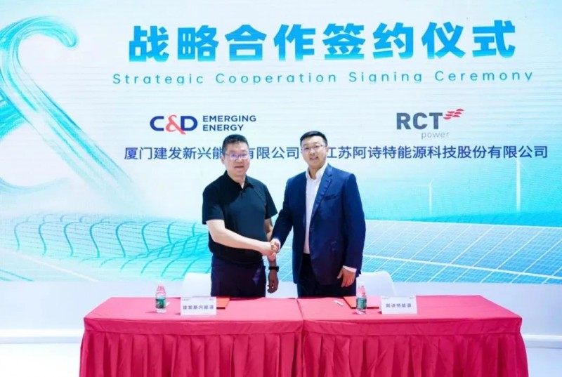 微信圖片_20250616101716