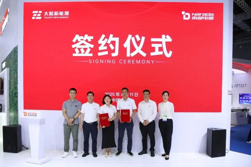 微信圖片_20250616101725