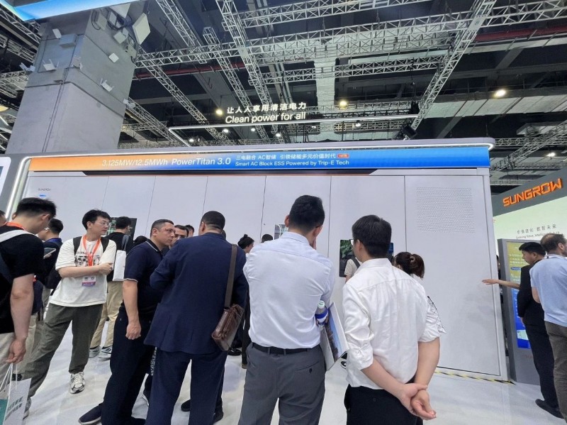 微信圖片_20250616111408