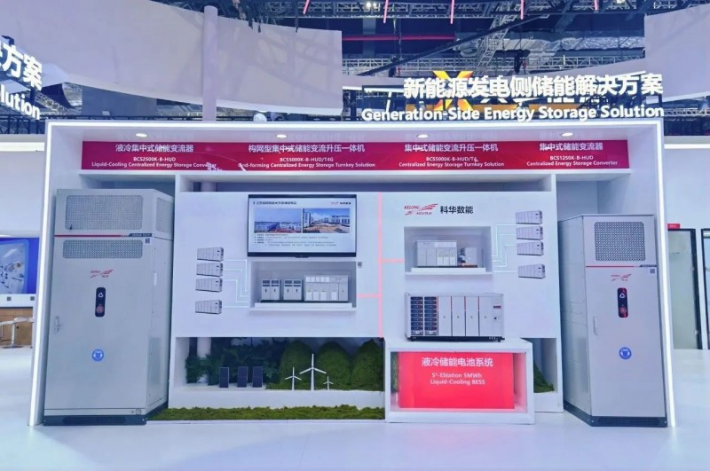 微信圖片_20250616111834