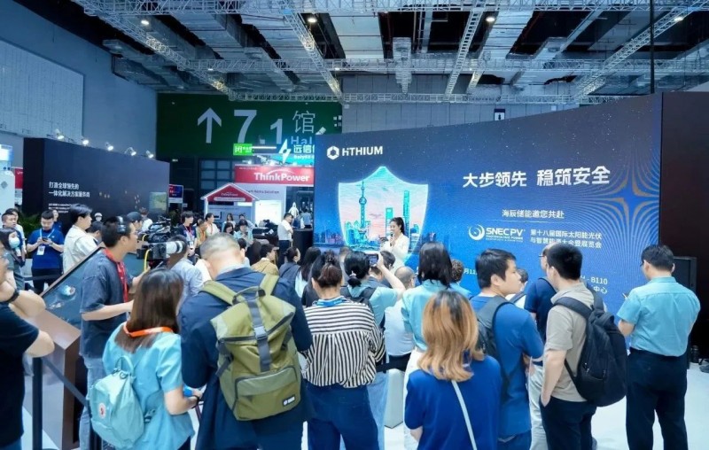 微信圖片_20250616112113