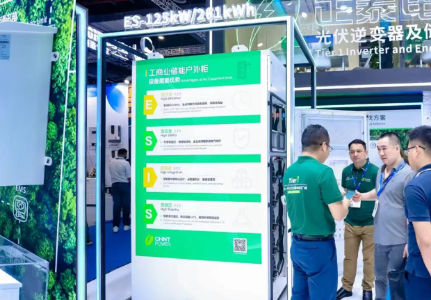 微信圖片_20250616113202