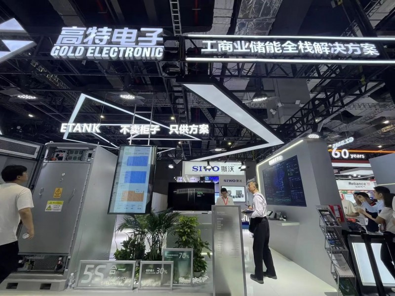 微信圖片_20250616114308