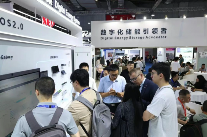 微信圖片_20250616133750