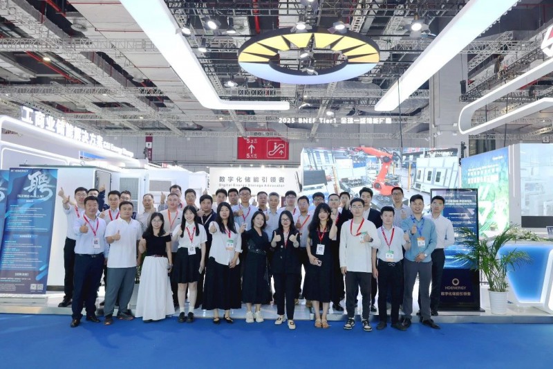 微信圖片_20250616133610