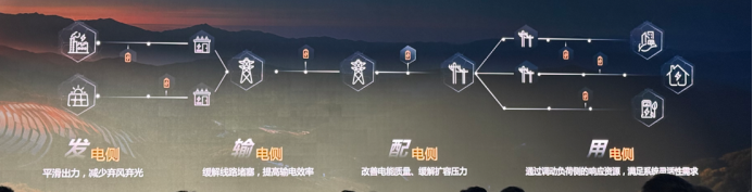 微信圖片_20250618110138