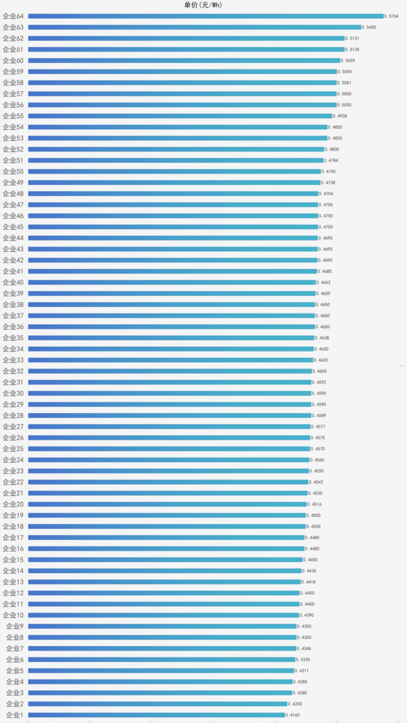 微信圖片_20250626142540