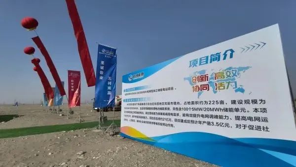 微信圖片_20250708133834