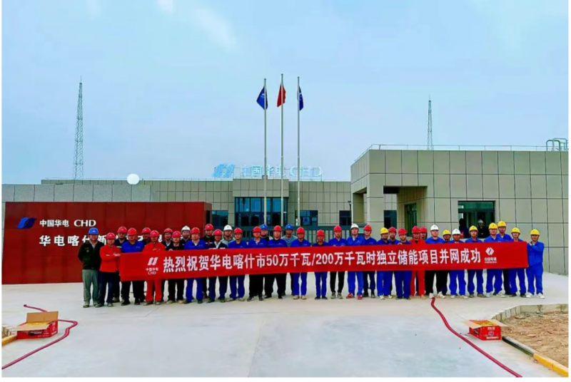 微信圖片_20250724094022