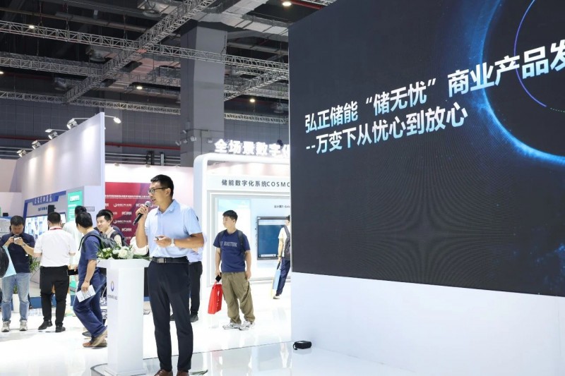 微信圖片_20250731134626