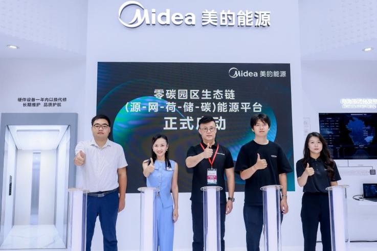 29588EFAED66EC3EFA7A4A409AD4CCBA_w737h491