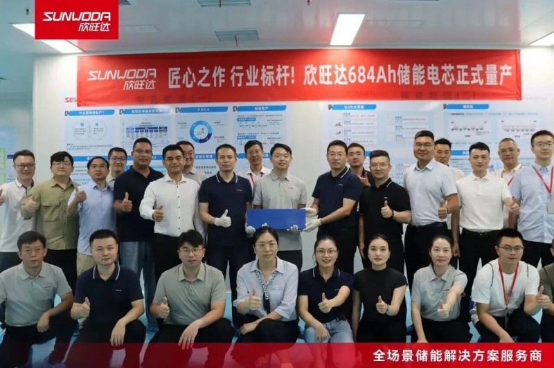 微信圖片_2025-09-15_141307_302