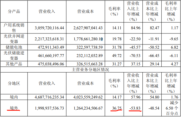 微信圖片_2025-09-28_152920_876